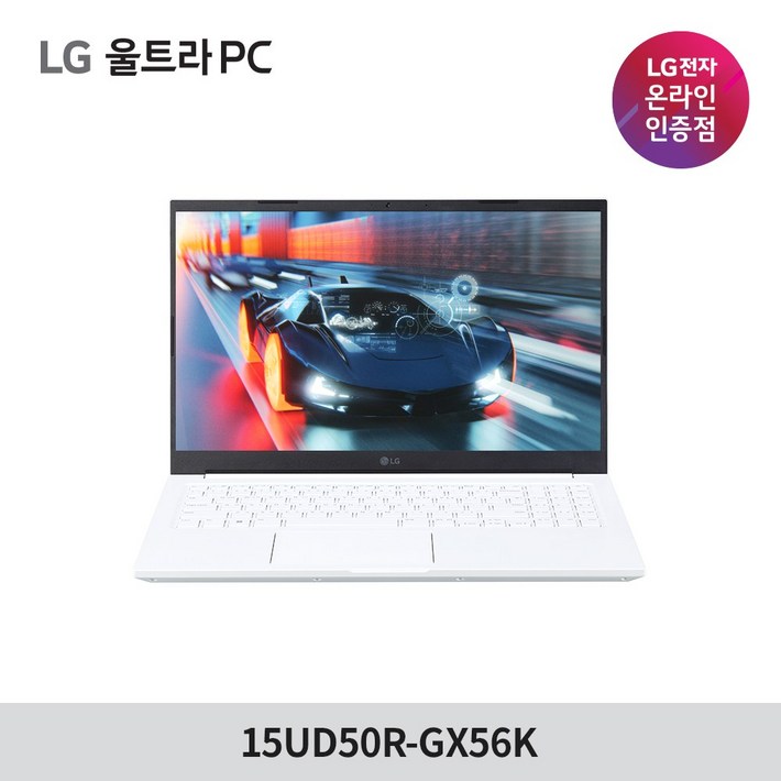 LG전자 울트라PC 15UD50RGX56K 인텔i5 가성비 사무용 노트북, 15UD50RGX56K, Free DOS, 32GB, 1TB, 코어i5, 화이트 LG전자 울트라PC 15UD50RGX56K 인텔i5 가성비 사무용 노트북, 15UD50RGX56K, Free DOS, 32GB, 1TB, 코어i5, 화이트