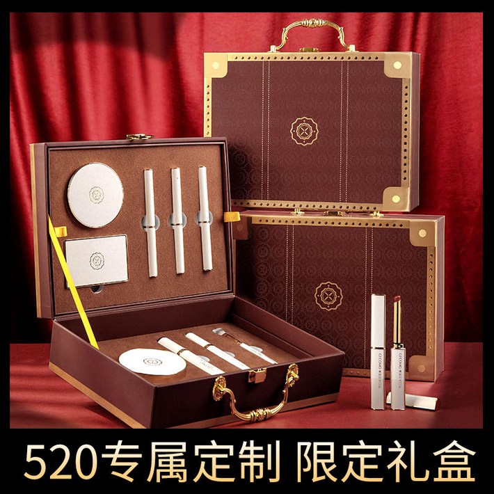 한정판 팬텀 오브 더 아이 세트 메이크업 홀리데이 선물 상자 립스틱 쿠션 눈썹 발렌타인 10 PCs