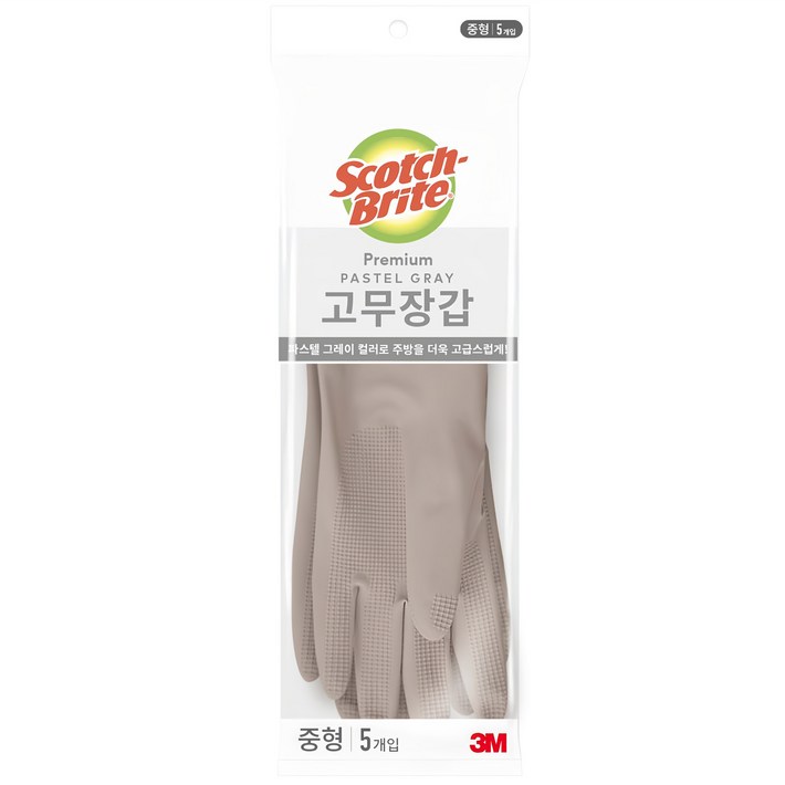 스카치브라이트 프리미엄 고무장갑 5개입, 파스텔그레이, 중M, 1세트