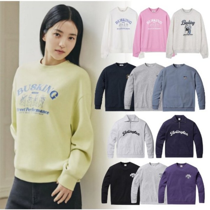 폴햄 코숏 간절기 맨투맨 최저가 4종PHE3TR1010,PHE3TR1080,PHF1TR2020,PHF1TR1010