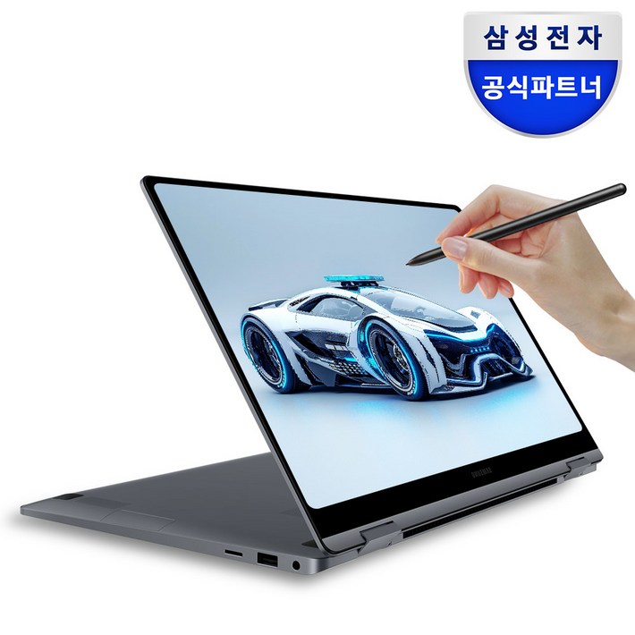 삼성전자 갤럭시북4 360 15.6인치 S펜동봉 2in1 최신 대학생 사무용 업무용 태블릿PC 터치 노트북 추천