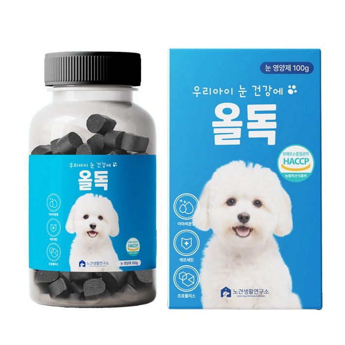 올독 강아지 눈 영양제 눈물자국 노령견 백내장 항산화 루테인