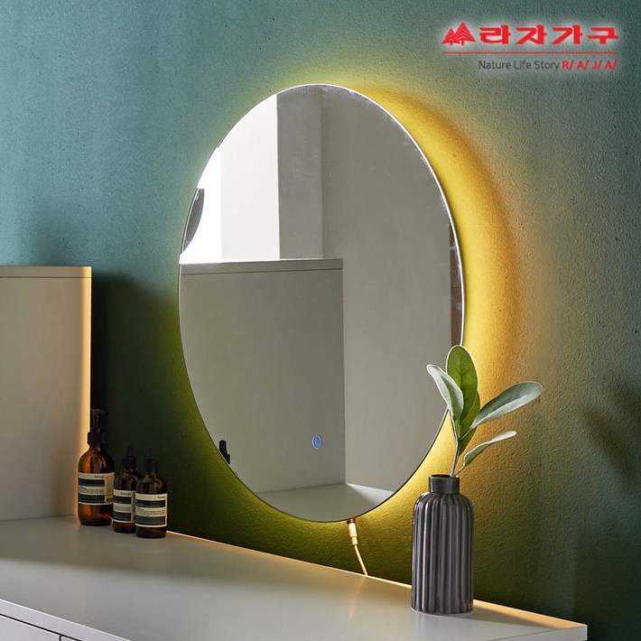 라자가구 위드 주드 LED 원형 간접 조명 거울 ga034 - 쇼핑뉴스