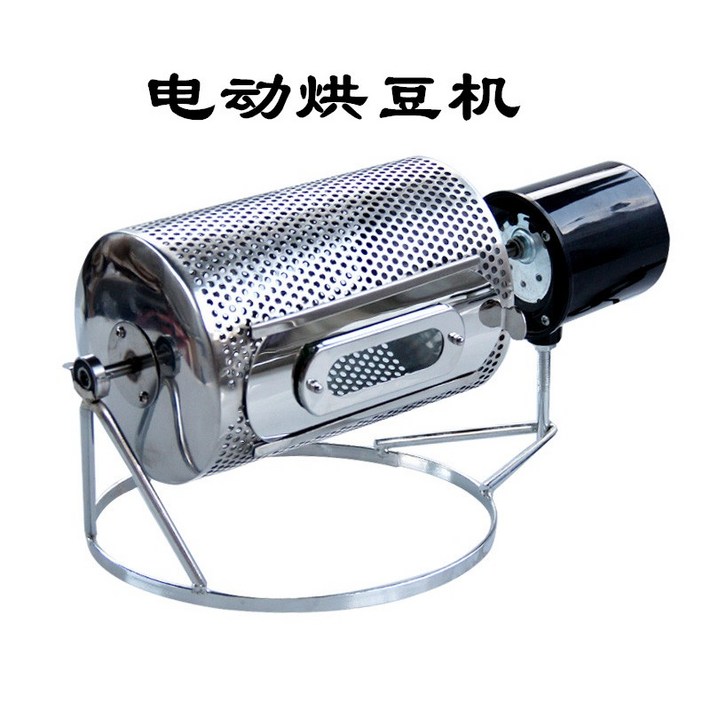 직화식 밤굽는 기계 가정용 소형 커피콩 로스터 전동 자동 회전 팝콘 너트