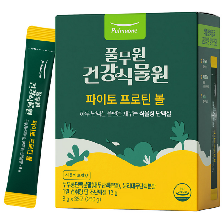 풀무원건강식물원 파이토 프로틴 볼 식물성 단백질 파우더 볼 간식, 1박스, 280g