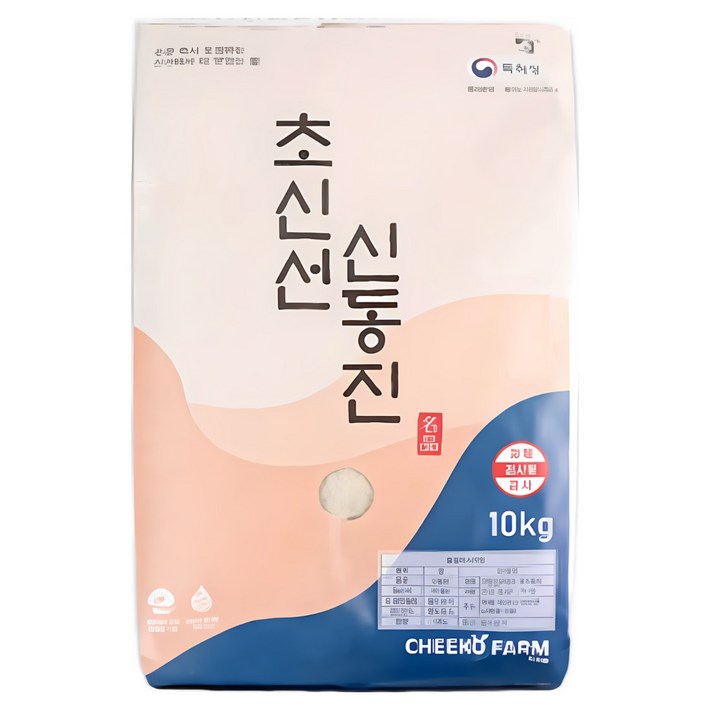 7일간 특가 주문후도정 초신선 즉시배송 신동진 10kg 단일품종 2024년 햅쌀, 상등급, 1개, 10kg
