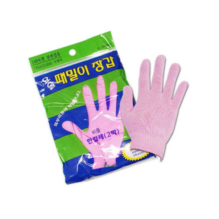 정준산업 요술때밀이장갑 손가락(비품)