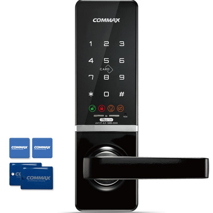 COMMAX 무타공 주키 도어락  카드키 4p 세트 CDL515M