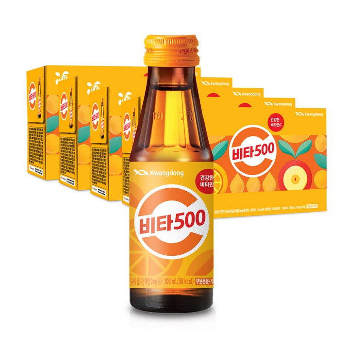 광동제약 비타500