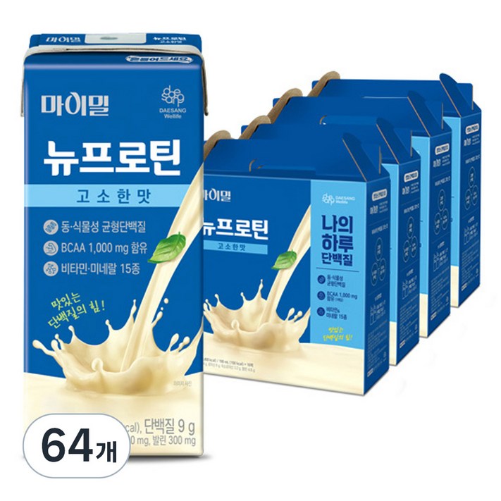마이밀 뉴프로틴 고소한맛, 190ml, 64개 마이밀 뉴프로틴 고소한맛, 190ml, 64개