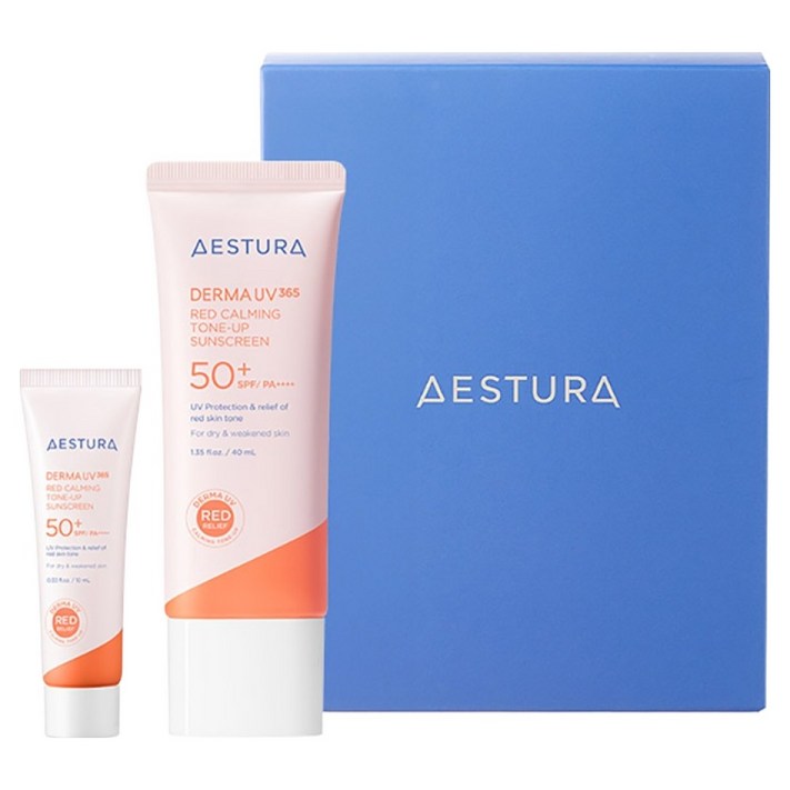 에스트라 더마UV365 레드진정 톤업 선크림 40ml  10ml 세트 SPF50 PA
