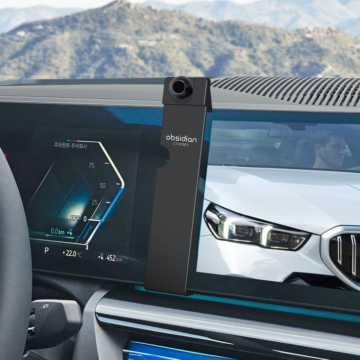 옵시디언 BMW 커브드 디스플레이 계기판과 인포테인먼트 스크린 사이 핸드폰 거치대 전용 마운트, 블랙, 1개