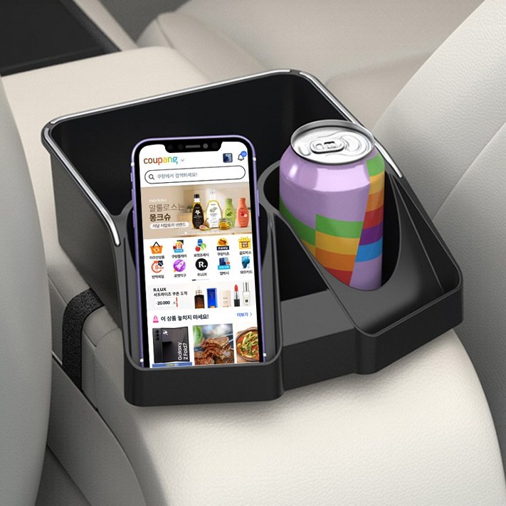 제이에스 차량용 듀얼 컵홀더 콘솔 수납함