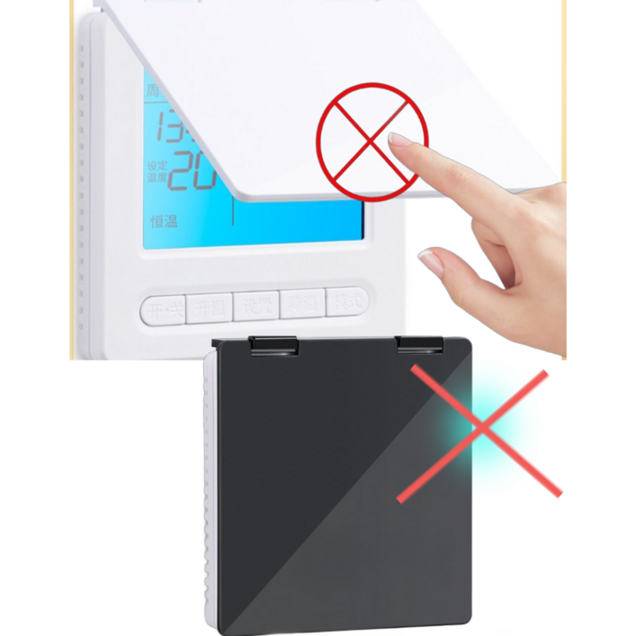 리리즈 월패드 보일러가리개 월패드불빛덮개 보일러커버 월패드 LED안전커버 보일러 월패드암막커버