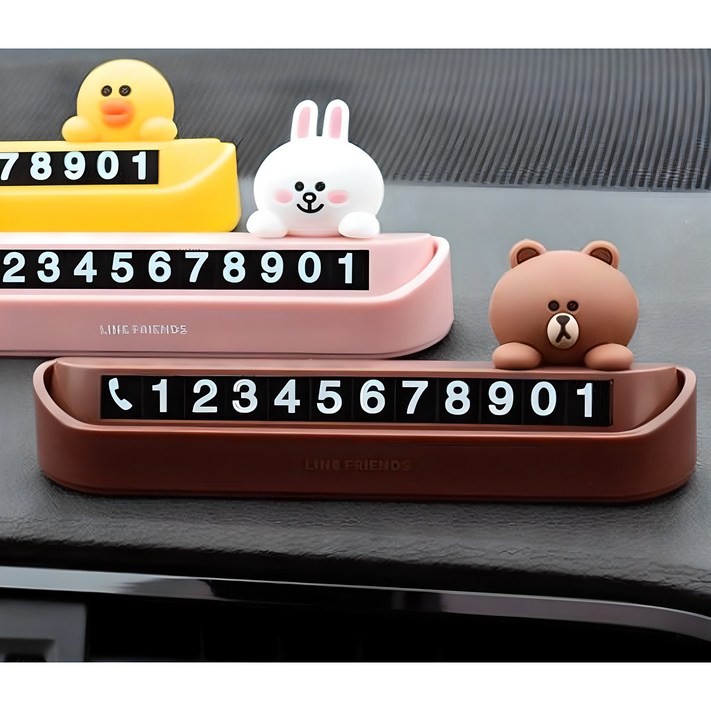 카카오 라인프렌즈 귀여운 캐릭터 자동차 주차번호판 주차알림판 카카오 라인프렌즈 귀여운 캐릭터 자동차 주차번호판 주차알림판