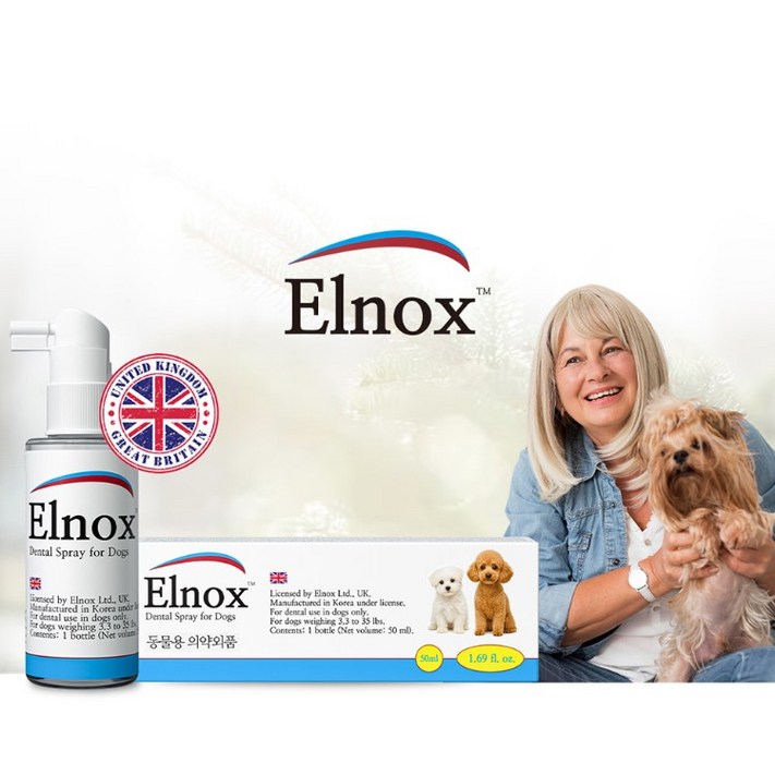 엘녹스 덴탈스프레이, 강아지 덴탈스프레이, 강아지 입냄새, 강아지 구강관리, 강아지 치약, 강아지 치석, 강아지 이빨, 7개, 50ml