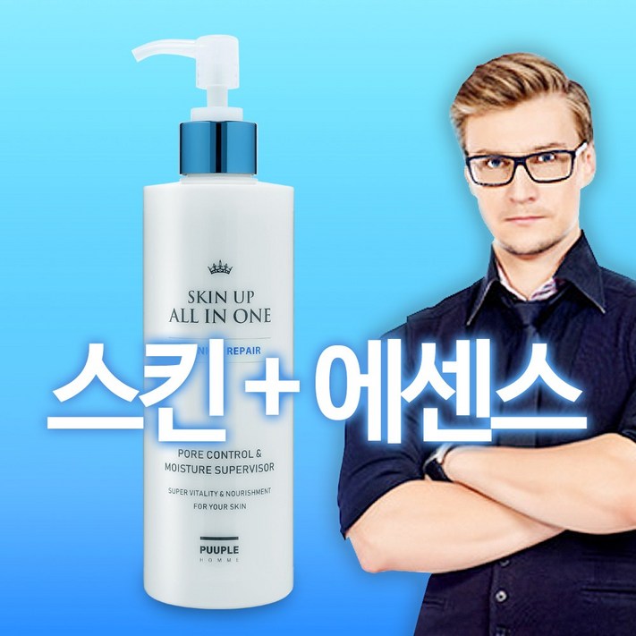 스킨과 에센스가 하나로 된 올인원  참존NC1 퓨플 스킨업 올인원 300ml  남성화장품, 남자화장품, 남성에센셜스킨, 남성스킨, 주름개선화장품, 300ml, 1개