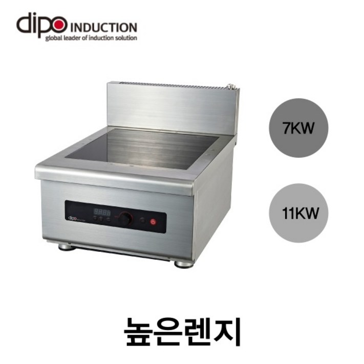 디포인덕션 높은렌지 인덕션렌지 고출력 빌트인 전기렌지 전기인덕션 TCK070 TCK113 디포인덕션 높은렌지 인덕션렌지 고출력 빌트인 전기렌지 전기인덕션 TCK070 TCK113