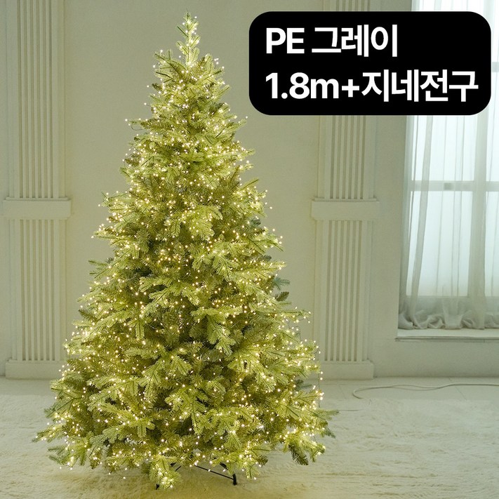 연필트리 크리스마스트리 전나무 PE 무장식트리