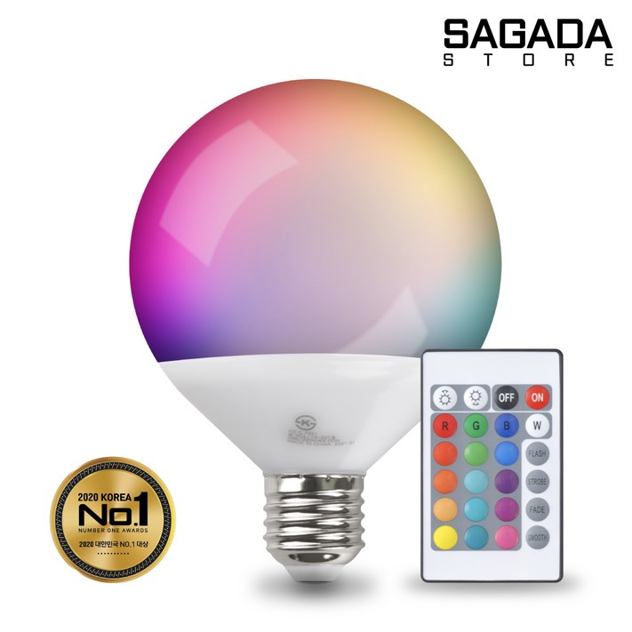 LED 밝기조절 색변환 스마트 전구 RGB 12W KS인증 G90 볼구 벌브 램프 리모컨 컬러 조명 수유등 게임방 색변화 엘이디