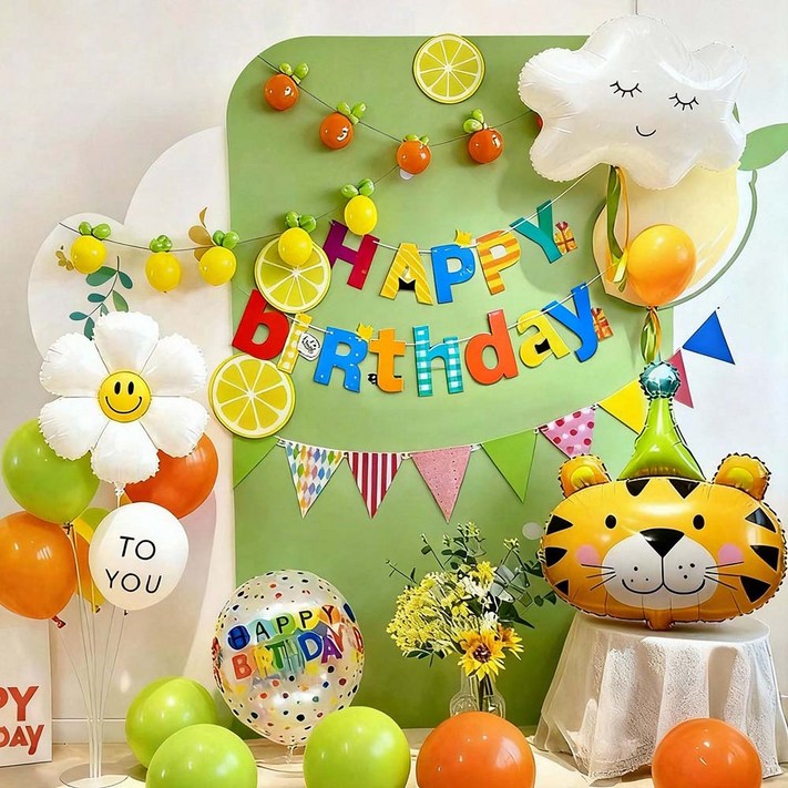 생일 파티 풍선 세트 생일파티 풍선 오렌지 그린 상큼한 대비 컬러, 생일파티 용품 세트 1세트