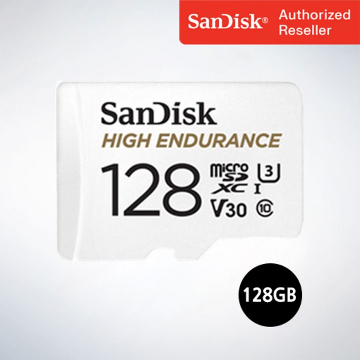 샌디스크 마이크로 SD 카드 SDXC High Endurance 하이엔듀런스 블랙박스 CCTV 전용 QQNR 128GB