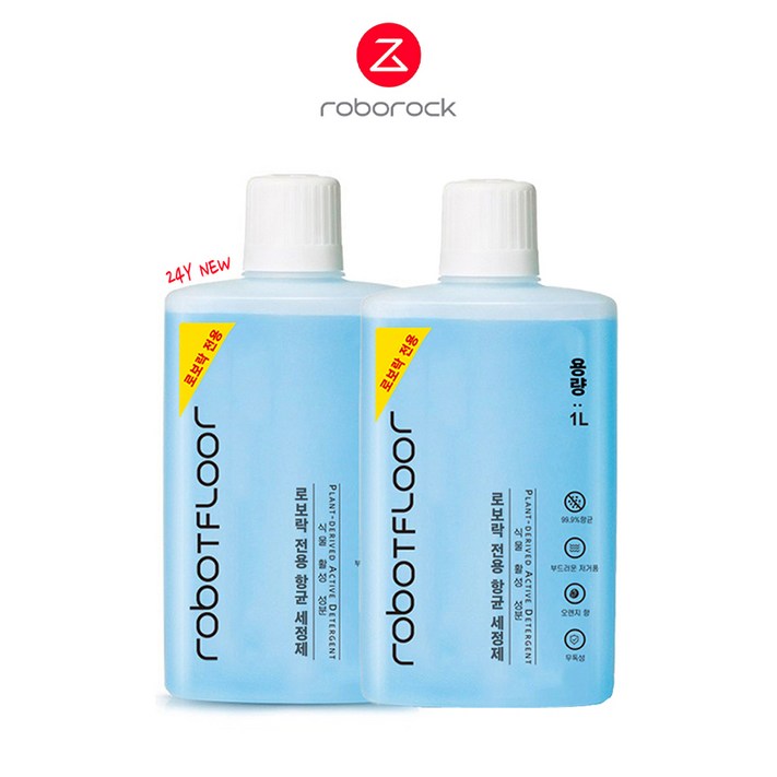 로봇청소기 세정제 1L, 5개, 1000ml