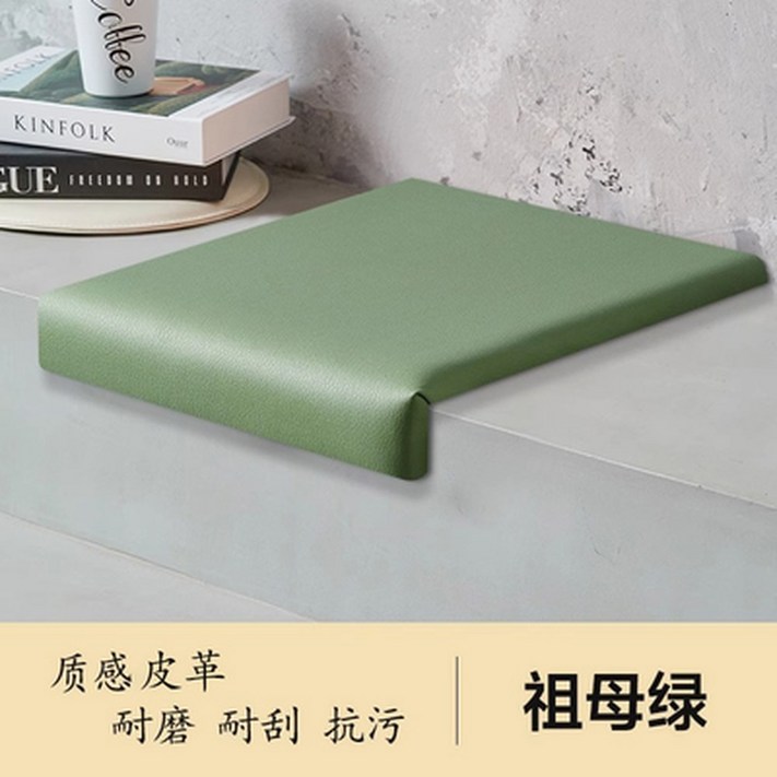 계단 쿠션 벤치 의자 8cm 가죽 퍼플 L자형 오렌지55 소파 32cm