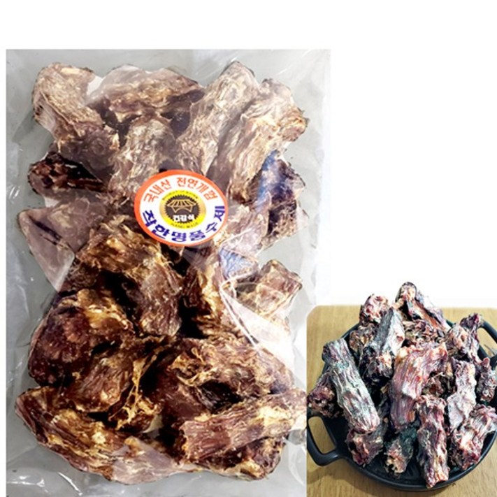 11 신선한 수제 오리목뼈100g1kg 11 신선한 수제 오리목뼈100g1kg