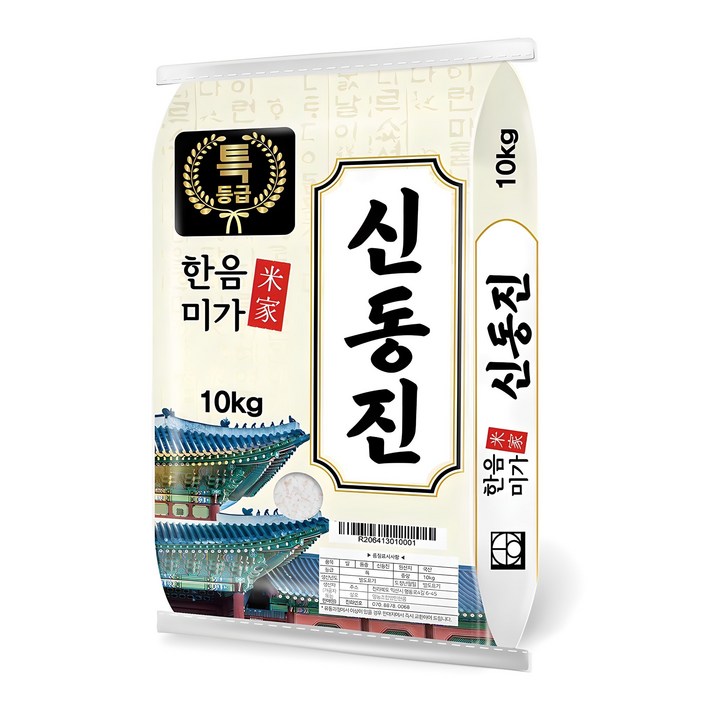 한음미가 신동진 쌀, 특등급, 10kg, 1개 한음미가 신동진 쌀, 특등급, 10kg, 1개