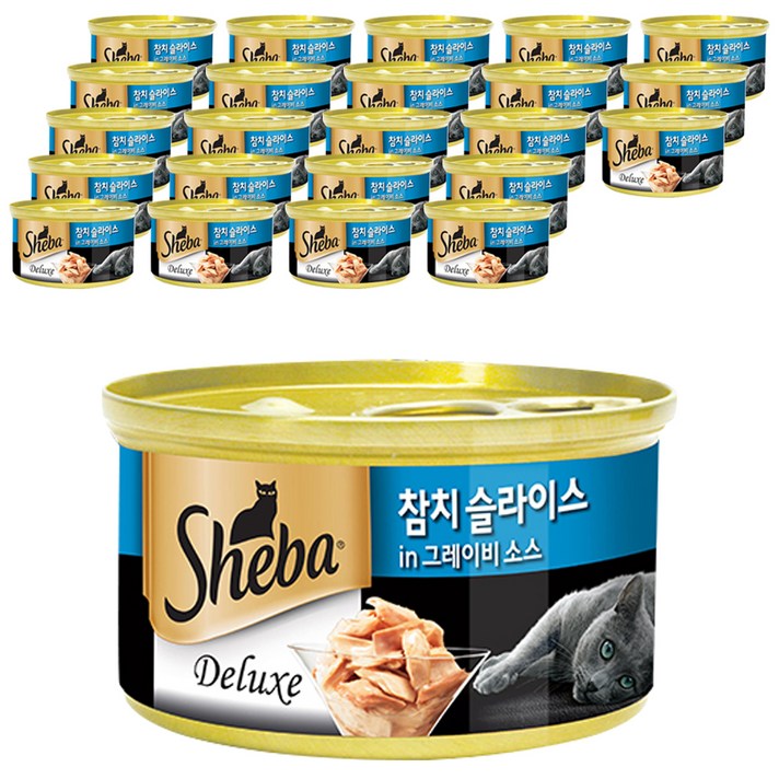 쉬바 참치 슬라이스와 그레이비 소스 간식캔, 참치 슬라이스, 85g, 24개 쉬바 참치 슬라이스와 그레이비 소스 간식캔, 참치 슬라이스, 85g, 24개