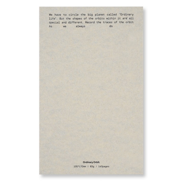 대시앤도트 오디너리 오르빗 그리드 노트