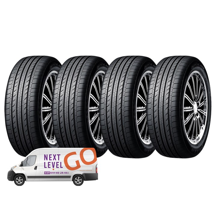 넥센타이어 엔프리즈 AH8 21555R17