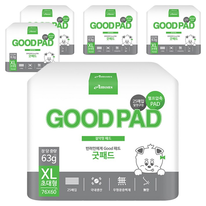 아몬스 국산 굿패드