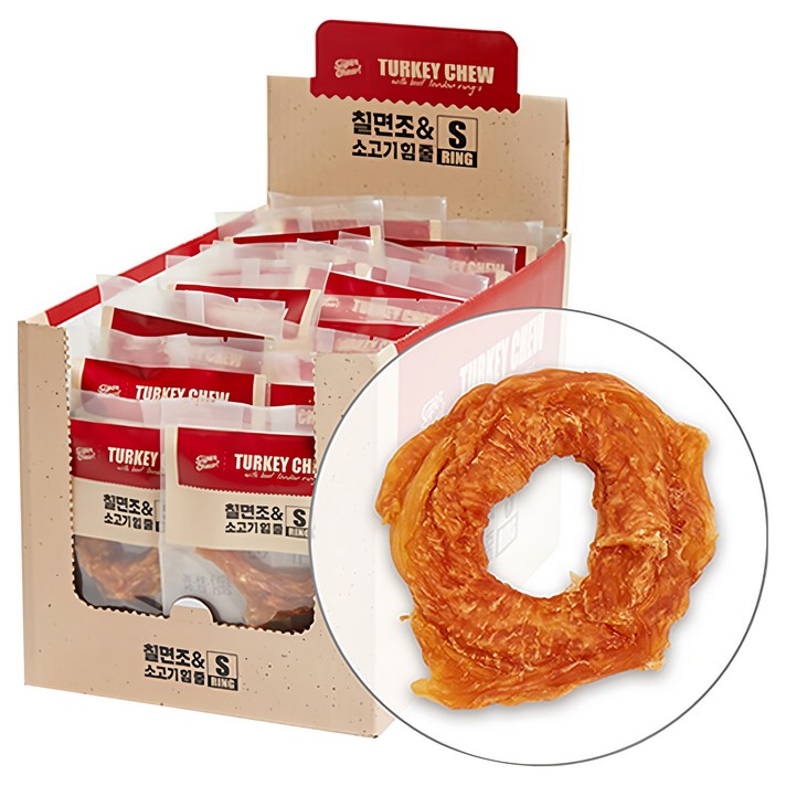 슈퍼츄 강아지 터키츄 힘줄 건조간식 링타입 S, 혼합맛칠면조소고기힘줄, 11g, 20개
