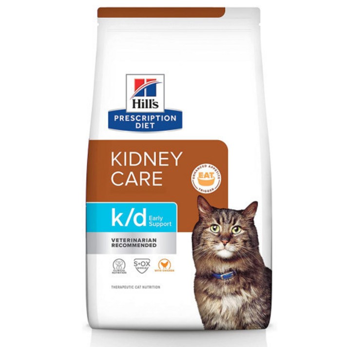 당일출고 힐스 캣 kd kd 얼리서포트 1.81kg 고양이 신장관리 처방식사료