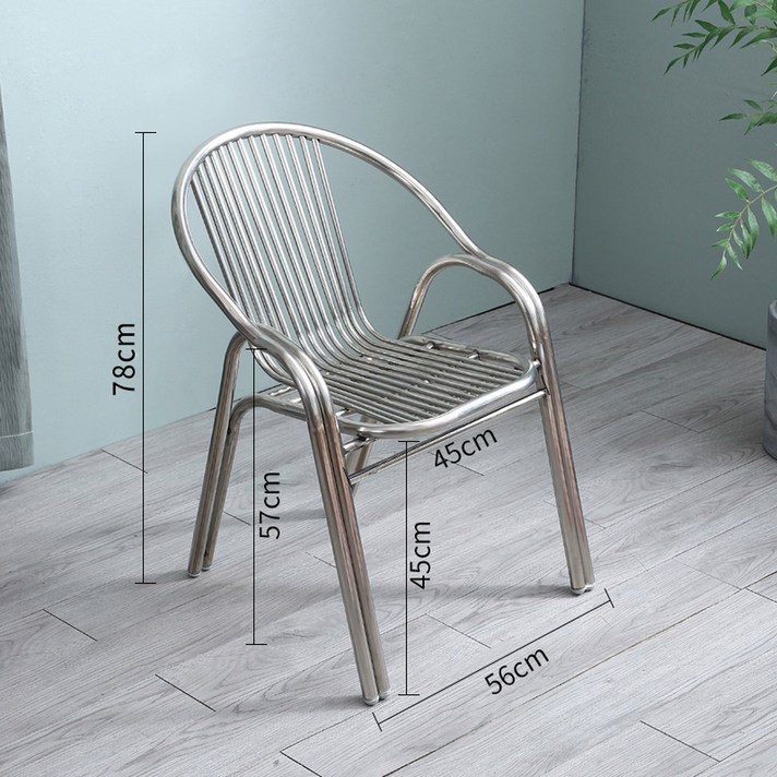 스탠의자 스테인레스 카페 등받이 일반 공원 레스토랑 스텐 60CM 스 201 튜브