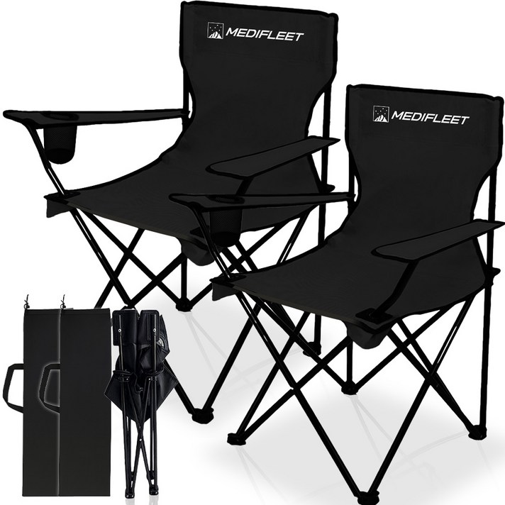 메디플릿 접이식 휴대용 팔걸이 경량 암체어 캠핑 의자, 2개, 블랙
