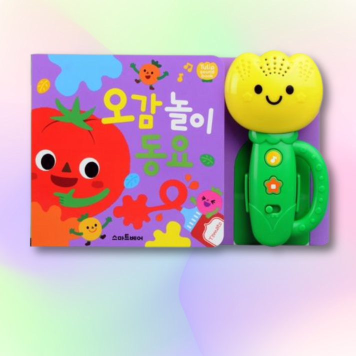 튤립 사운드북 아기 오감놀이 동요 유모차 장난감 휴대용 신생아 놀이북 튤립 사운드북 아기 오감놀이 동요 유모차 장난감 휴대용 신생아 놀이북