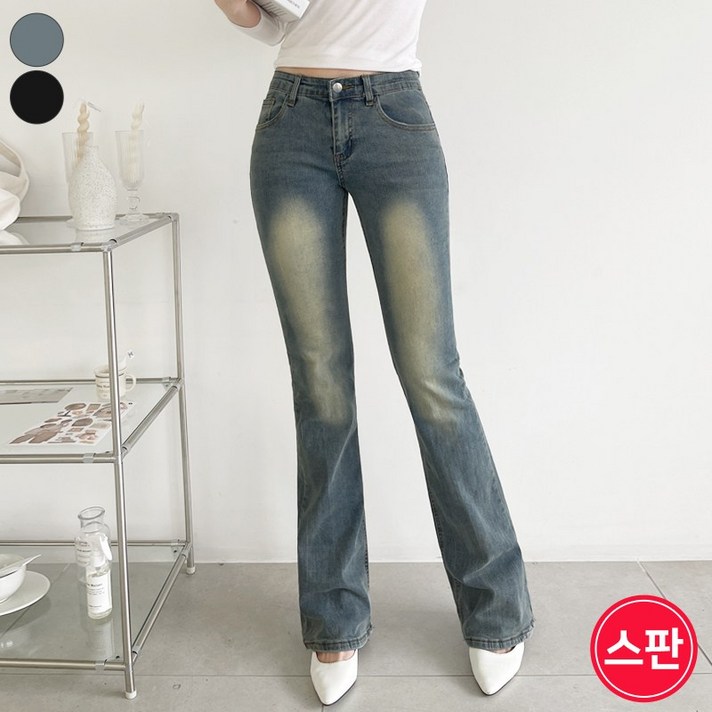 바비팩토리 여성용 스판 로우라이즈 데님 워싱 스판 부츠컷 청바지 롱기장 데님 팬츠 바지