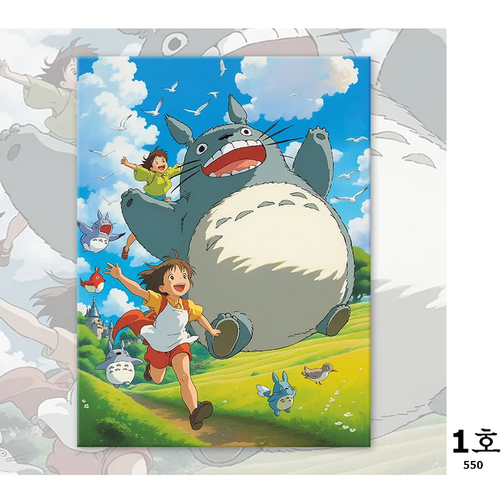 Mingpeng 보석십자수 토토로 캐릭터도안 모음 DIY 큐빅 비즈 공예 생일선물