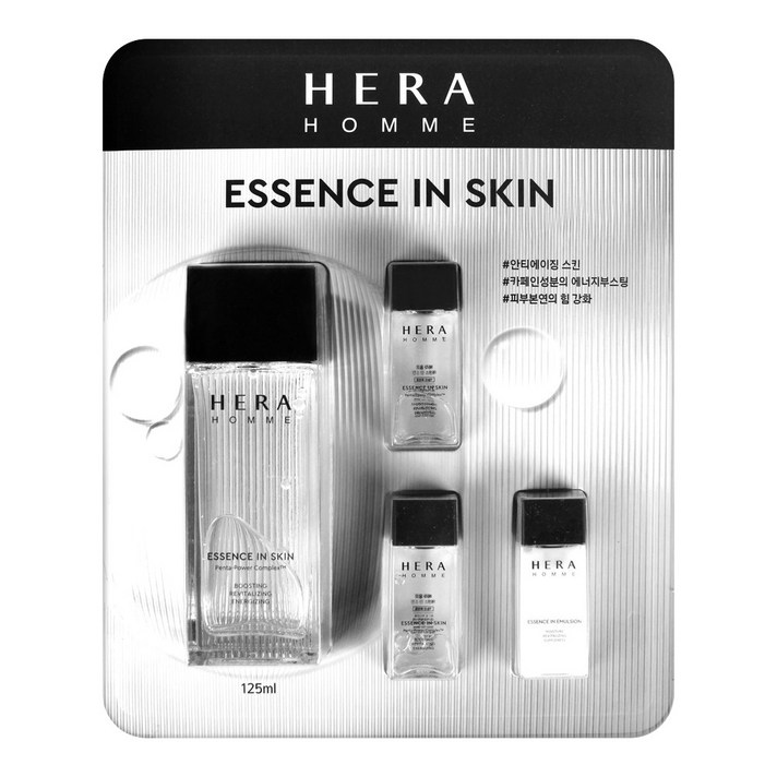 헤라옴므 에센스 인 스킨125ml20mlx2에멀젼20ml 코스트코