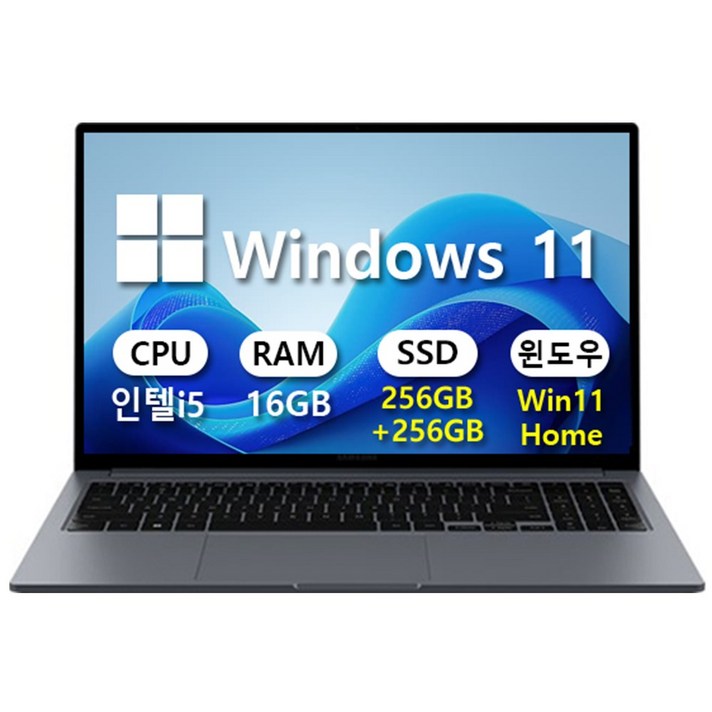 삼성 갤럭시북4 15.6 인텔 i5 학생용 사무용 가성비 노트북