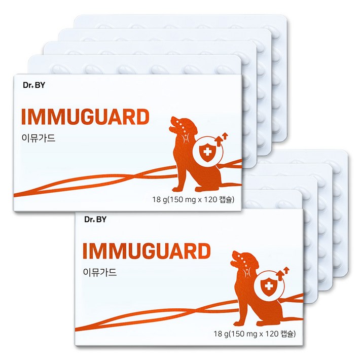 닥터바이 이뮤가드 강아지 기관지 영양제 호흡기 면역 케어 기침 콧물, 2세트, 면역항산화, 120정
