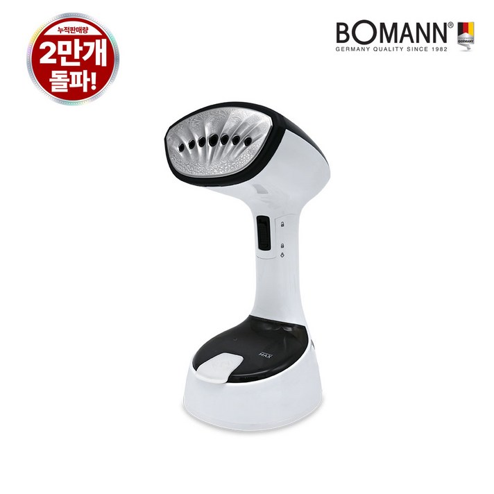 보만 스팀 다리미 핸디형 핸드 접이식 휴대용 여행용 가정용 퀵 터보 예열 FDB1411B FDB1412W