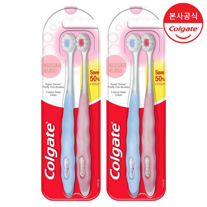 콜게이트 쿠션 크린 칫솔 2개입 X 2개