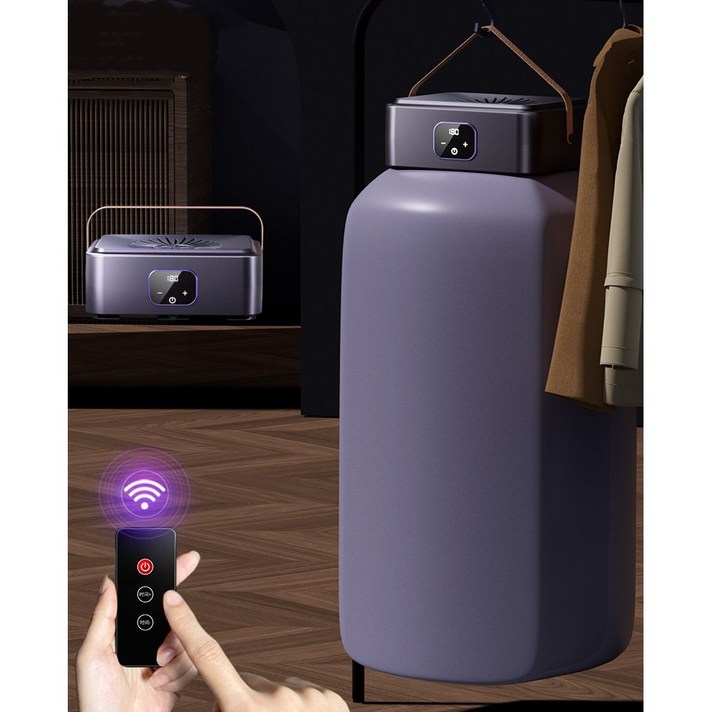 LOVFIR UV살균 접이식 의류건조기 가정용 타이머 저소음 건조기 미니 휴대용 의류건조기