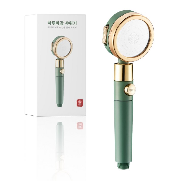 하루마감 수압상승 필터 샤워기 그린 하루마감 수압상승 필터 샤워기 그린