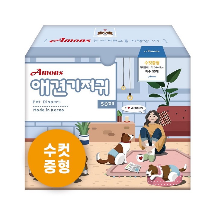 아몬스 수컷용 강아지 기저귀, 중형, 1개, 50개입 아몬스 수컷용 강아지 기저귀, 중형, 1개, 50개입