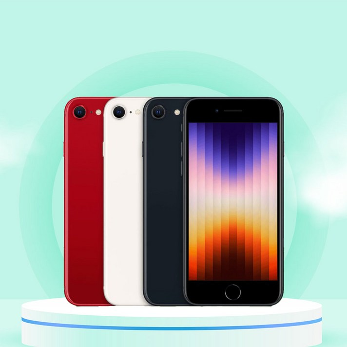 iPhone 아이폰SE3 64GB 128GB 256GB 공기계 자급제 A2783 삼사호환